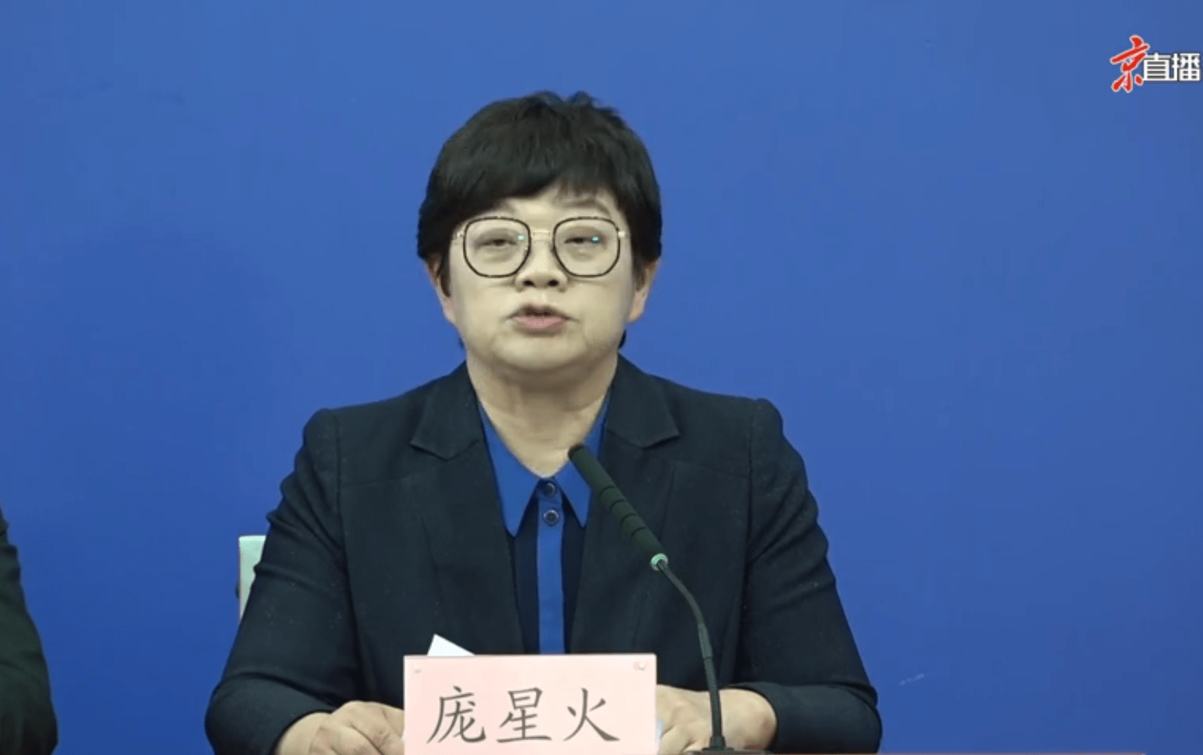 【北京67例感染者详情/北京 6例】-第2张图片