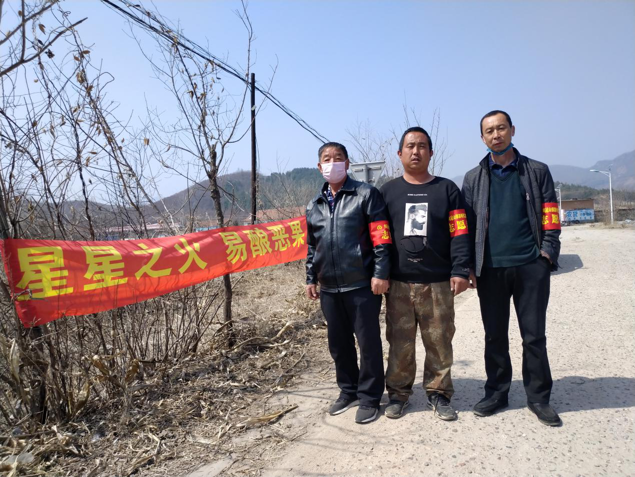 辽宁省朝阳市疫情最新消息︰(辽宁省朝阳市新型冠状肺炎最新消息)-第2张图片