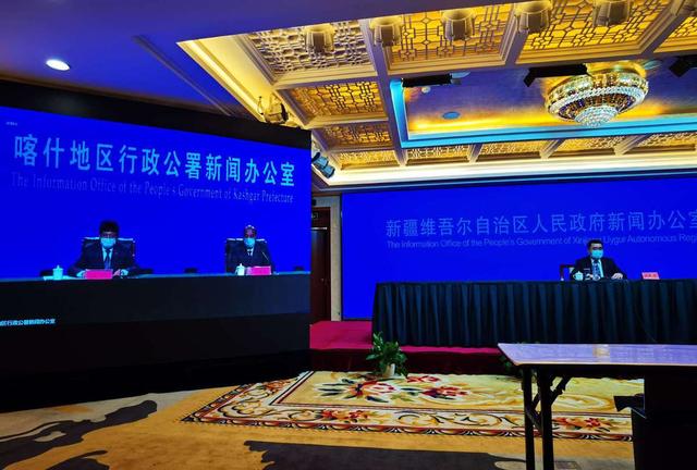 新疆疫情最新情况-新疆疫情最新数据消息-第3张图片