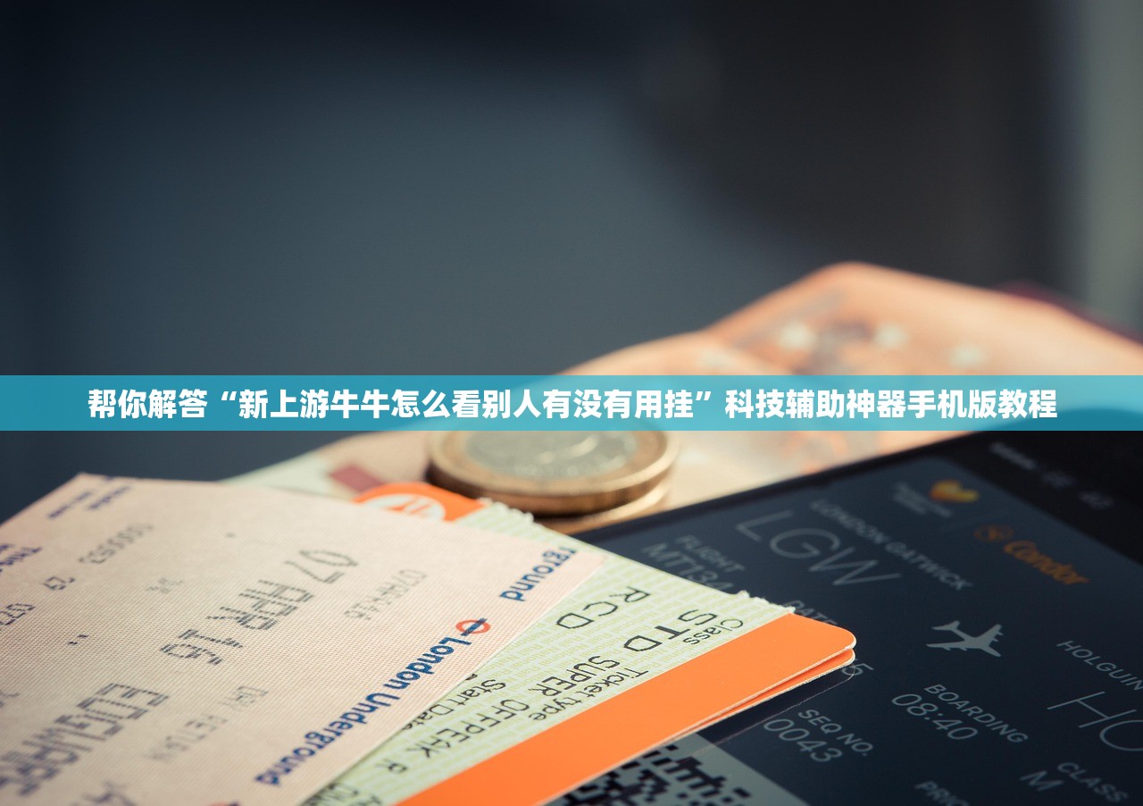 31省份新增确诊22例均为境外输入.31省份新增确诊7例 均为境外输入-第2张图片