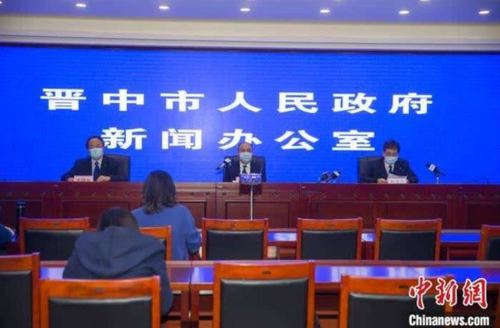 山西最新疫情更新-山西最新疫情更新情况-第2张图片