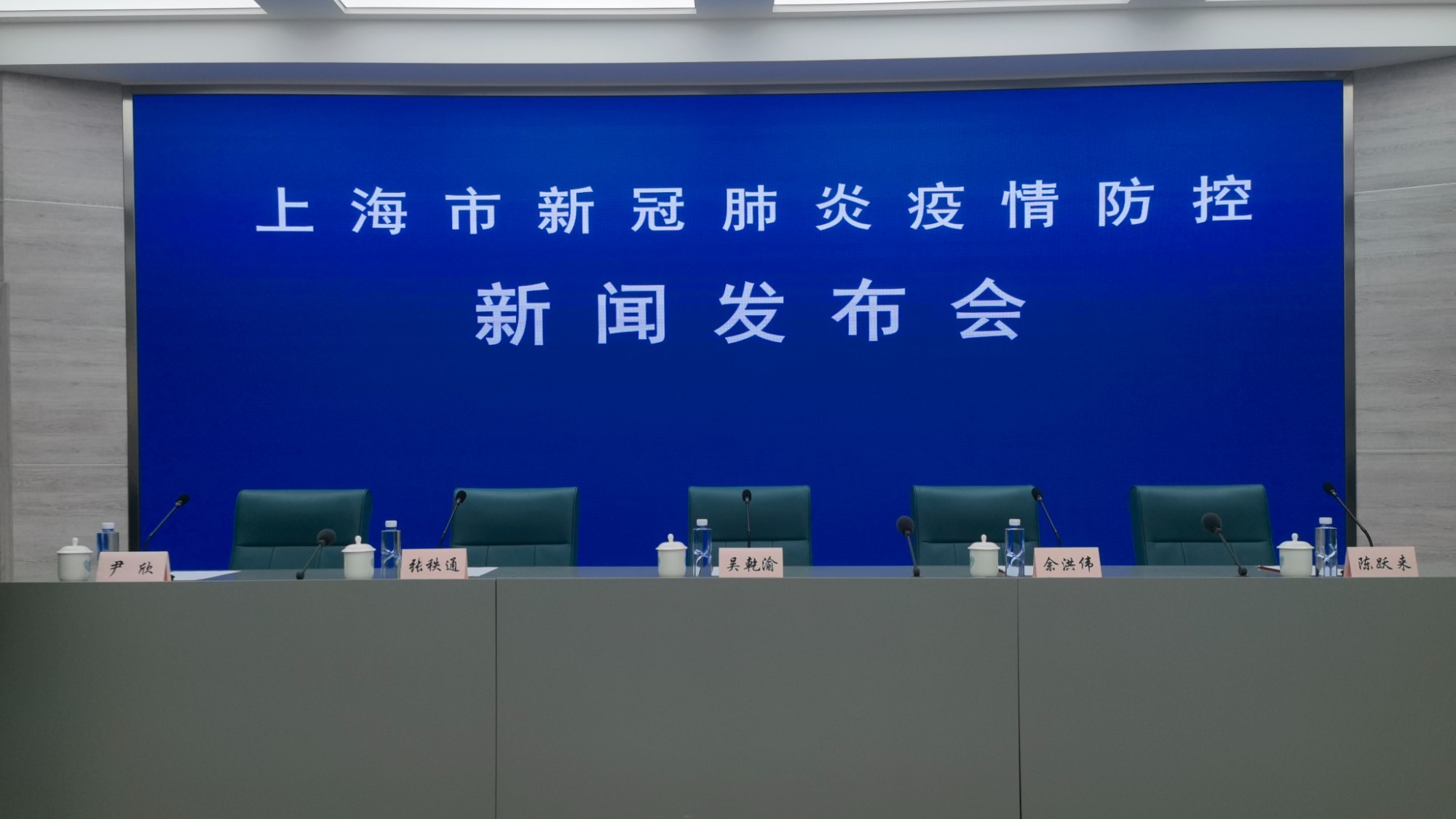上海疫情总共多少例.上海疫情总共多少例新冠-第2张图片
