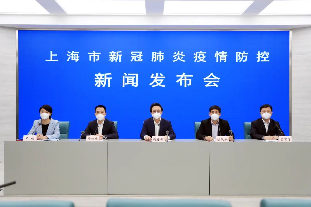 上海新增阳性病例迎来6连降︰(上海疑似阳性)-第3张图片
