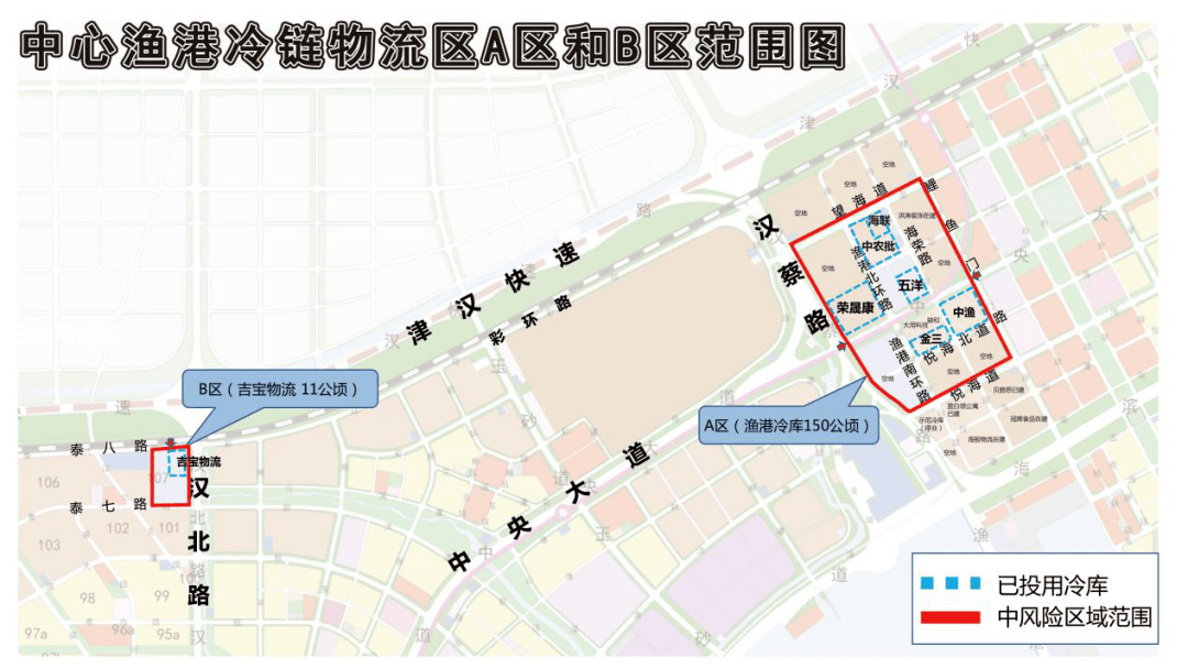 “上海一地升为中风险地区” 上海宣布中风险地区？-第3张图片
