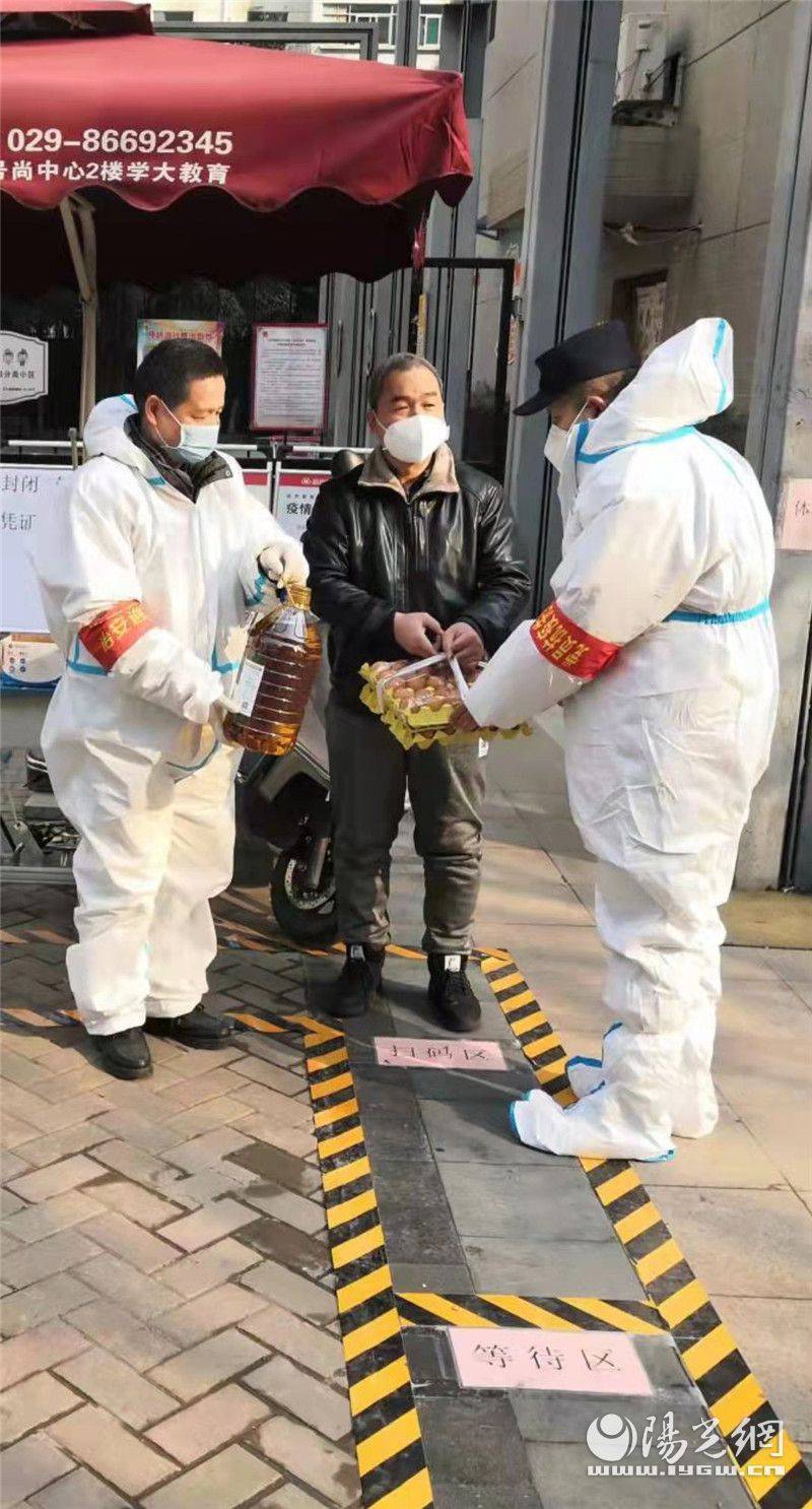 陕西多地发布防疫最新公告这些人快报告︰(陕西最新防控)-第1张图片