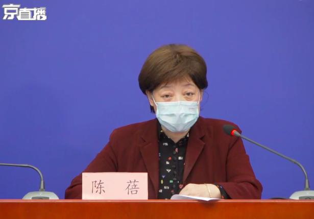 “北京师生返京要求” 北京中小学师生返京？-第3张图片
