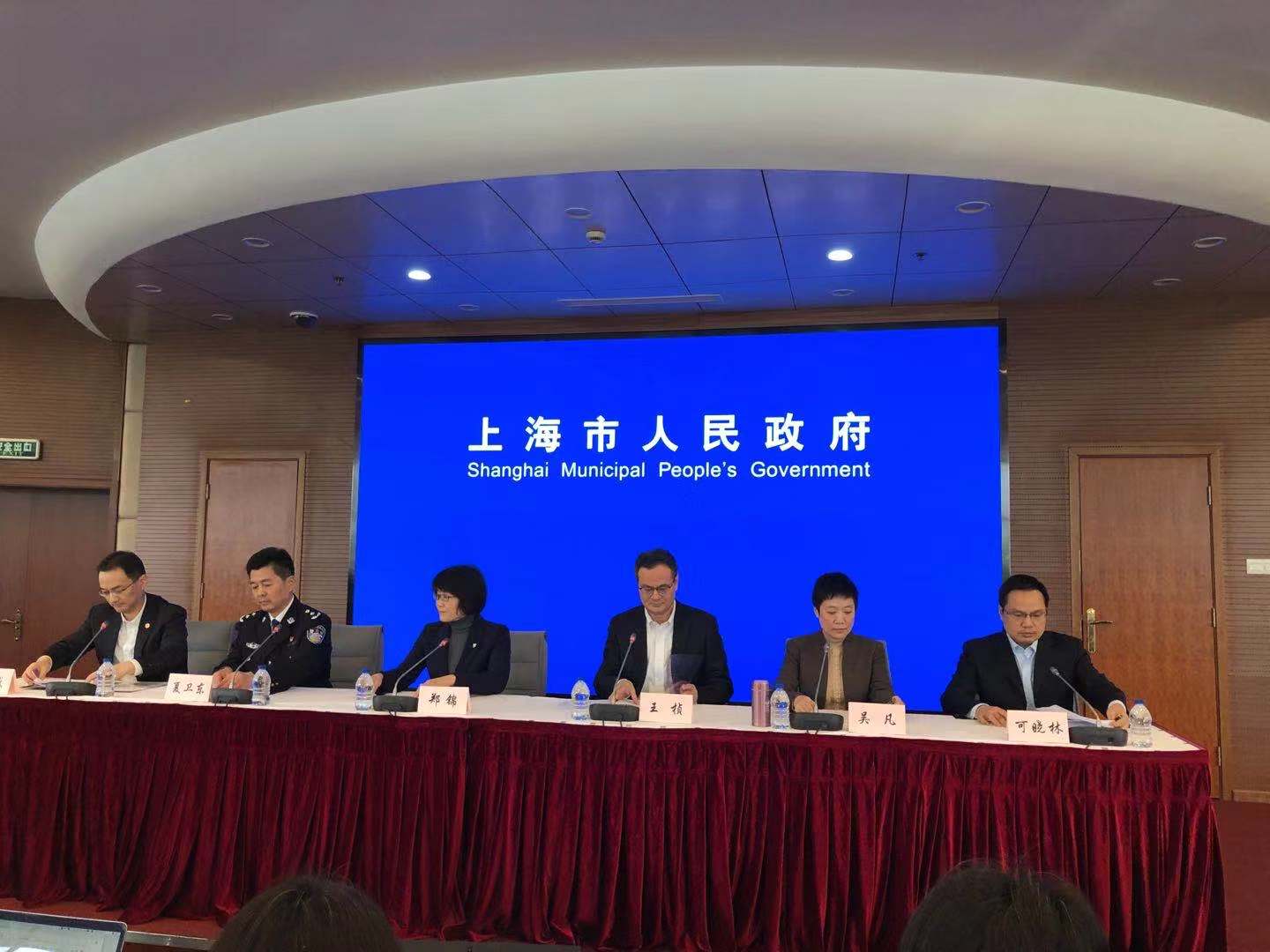 “专家回应上海疫情是否可控” 上海疫情防控会？-第3张图片