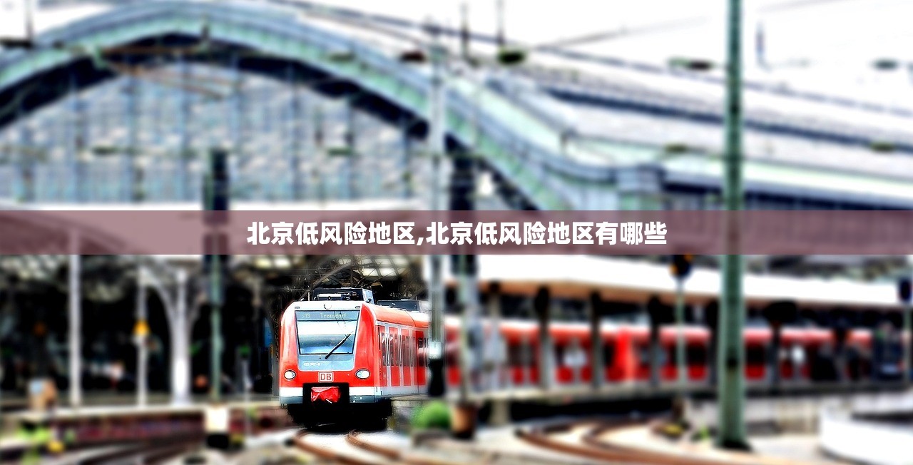 31省增20例境外输入-31省新增32例境外输入-第2张图片