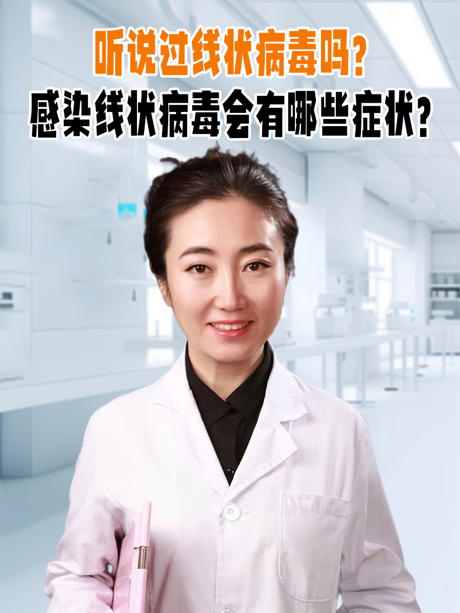 【天津新增27例本土阳性感染者/天津新增27例本土阳性感染者是谁】-第2张图片