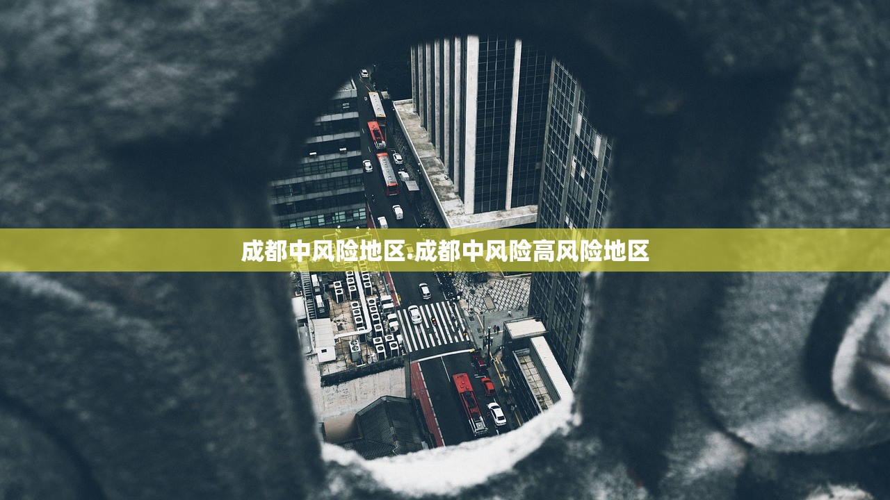 北京7例感染者详情:多人由外省抵京,北京确诊7人-第2张图片