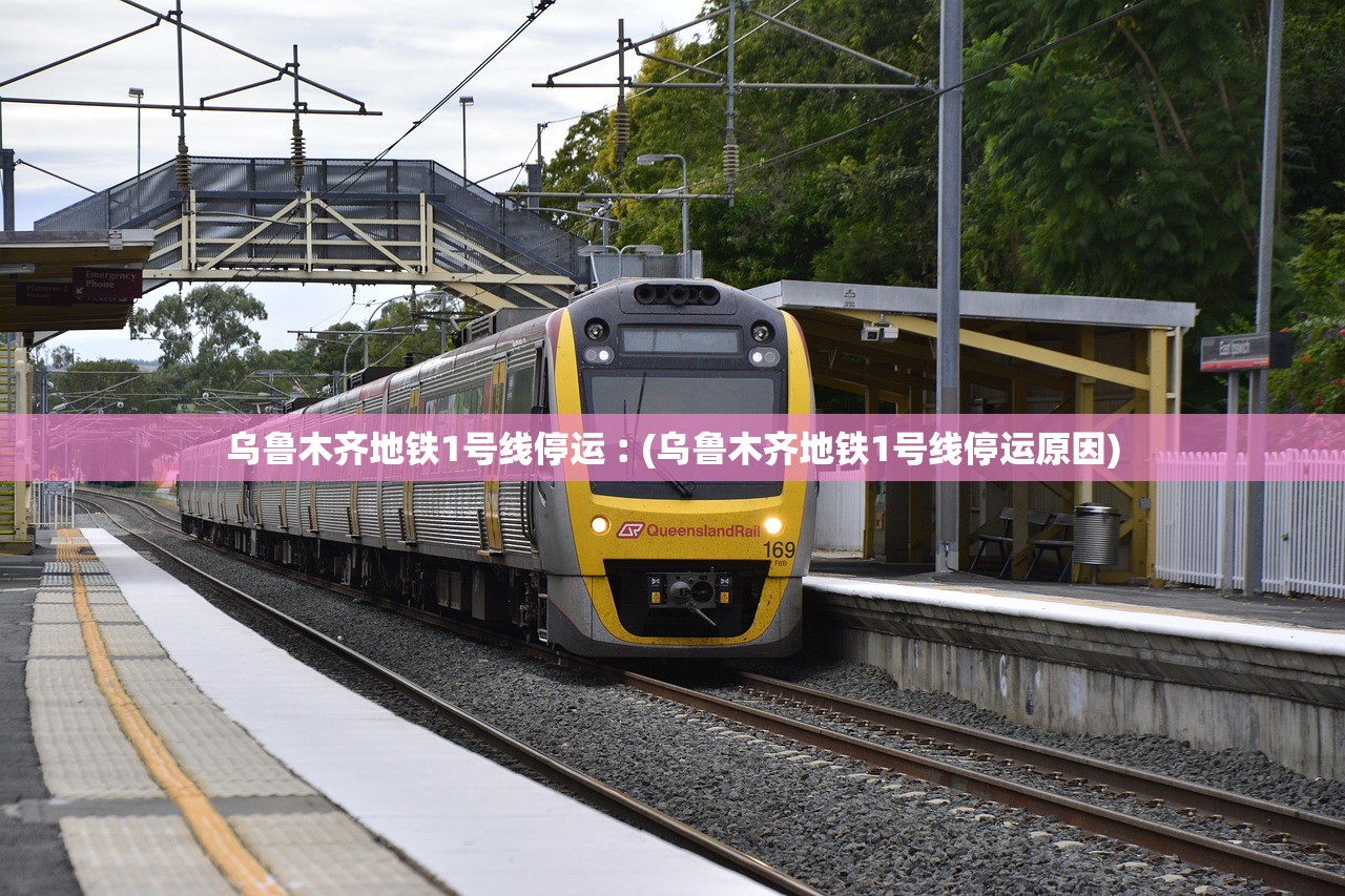 31省区市增本土5例-31省区市本土新增-第1张图片