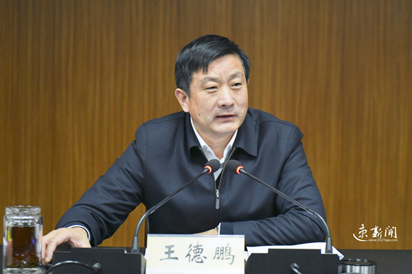 【盐城、连云港	、苏州、宿迁最新疫情通报/江苏疫情最新2020今天宿迁】-第1张图片