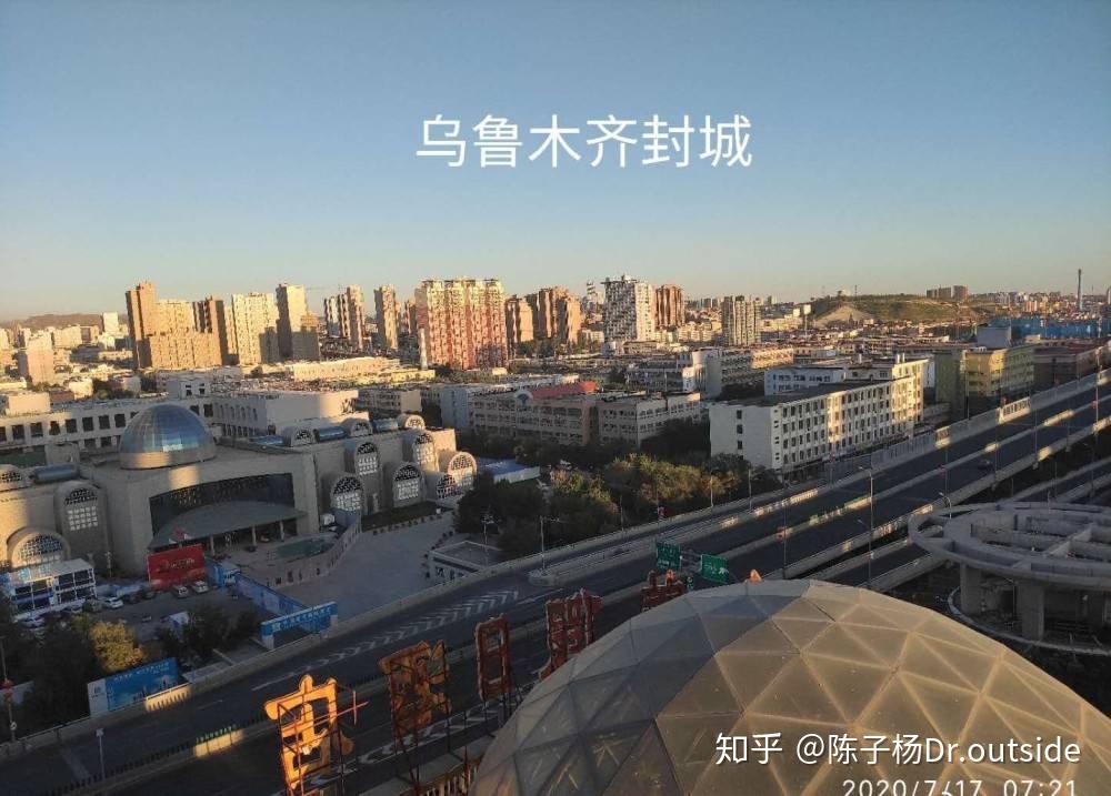 新疆新增本土病例30例〃新疆新增本土病例13例 新闻-第3张图片