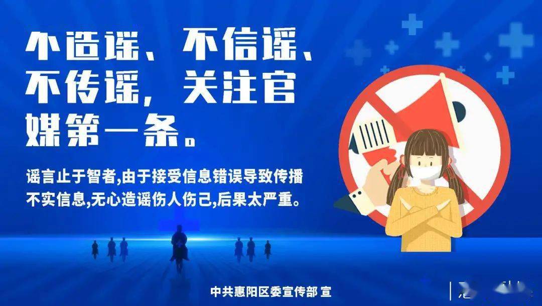 西安疫情传播风险高︰(西安疫情风险等级划分最新)-第1张图片