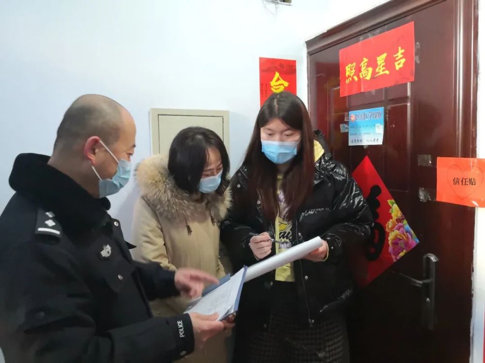 锡林郭勒盟疫情︰(锡林郭勒盟疫情最新通报)-第2张图片