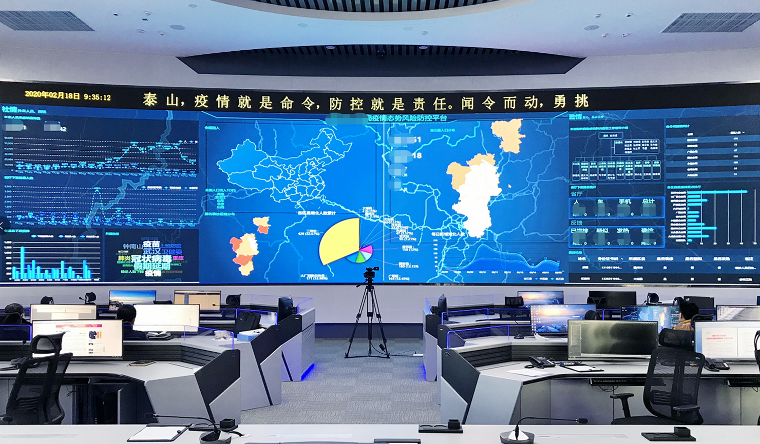 【廊坊最新疫情/廊坊最新疫情报告】-第2张图片