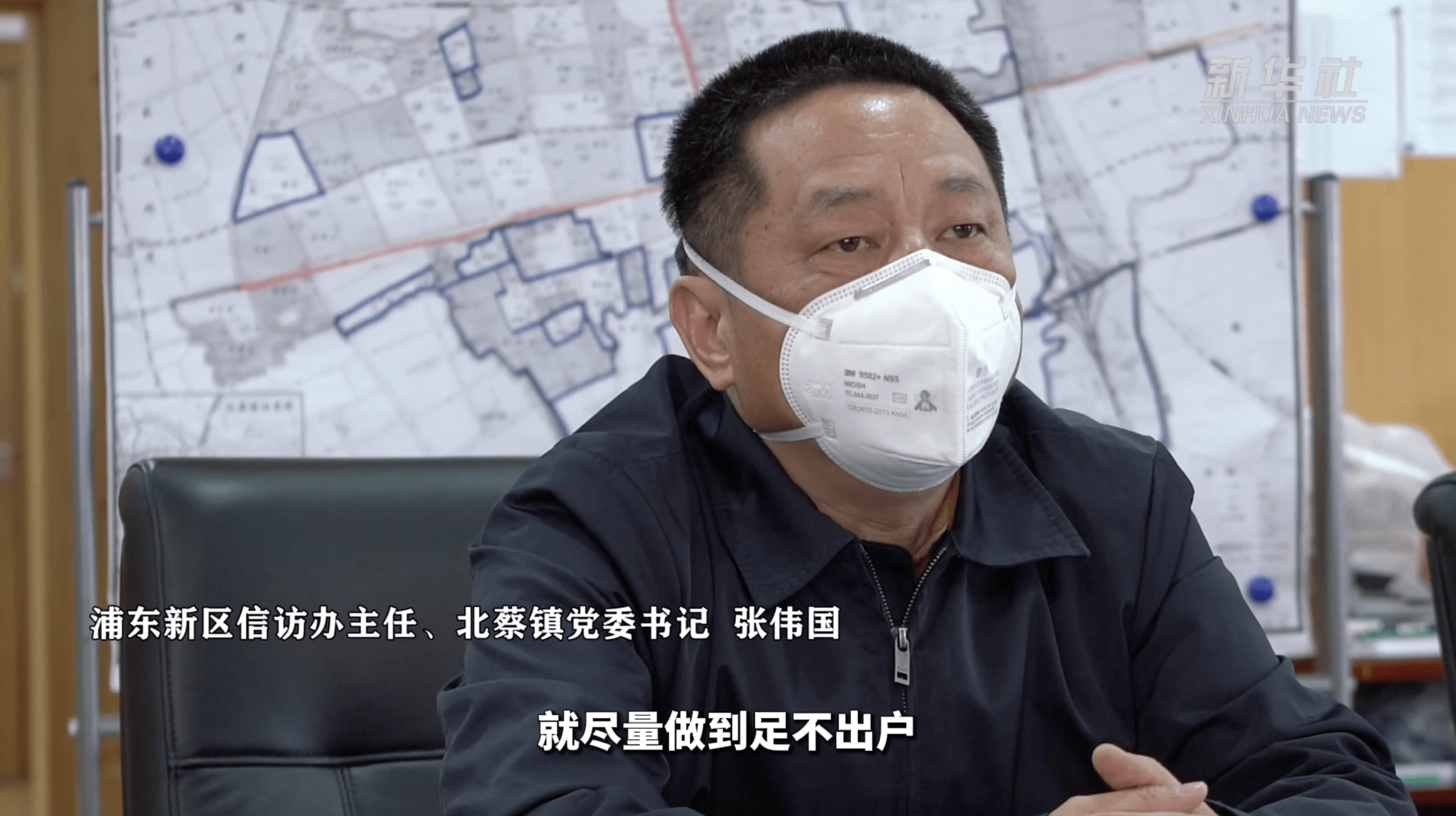 “上海宝山疫情” 上海宝山疫情防控电话？-第3张图片