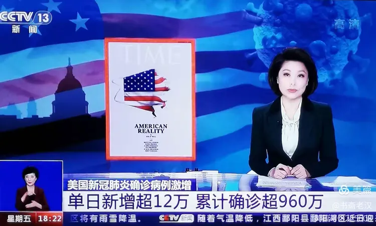 上海确诊新冠肺炎最新消息-上海 确诊 新冠-第2张图片