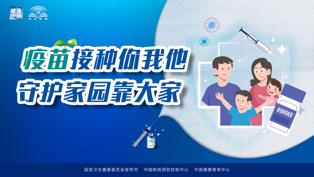 上海证实新冠检出确有增加〃上海新增加新型冠状病毒-第2张图片