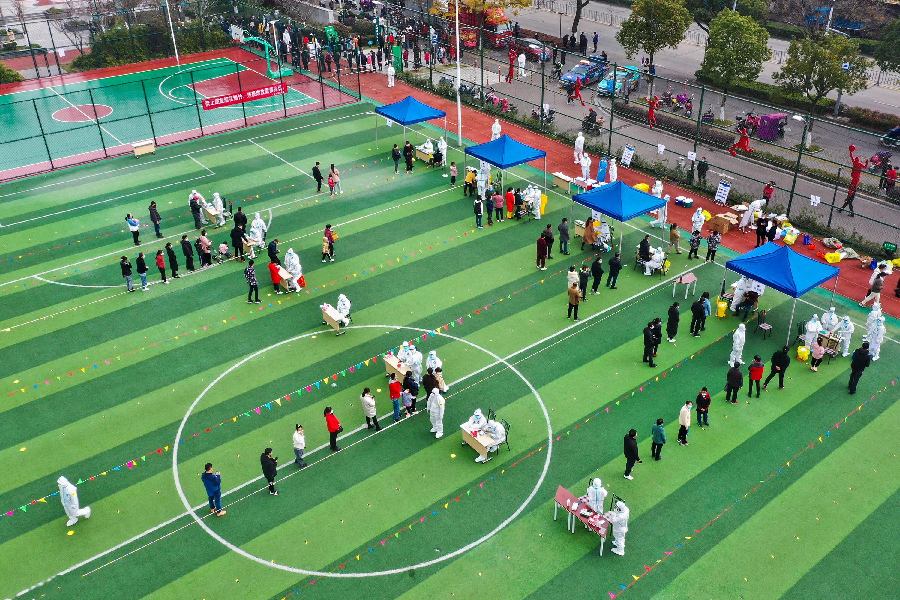 【浙江新增本土确诊44例/浙江新增本土确诊44例是哪里的】-第2张图片
