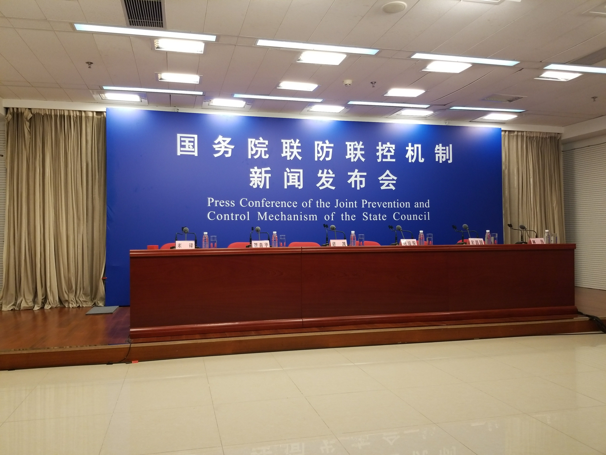 “疫情高峰时间表	” 2021疫情高峰？-第3张图片