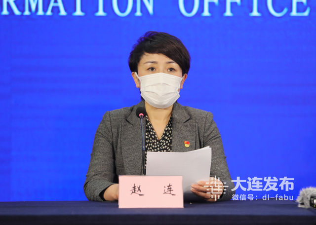 “大连新增11个中风险地区” 大连新增11个中风险地区名单？-第3张图片