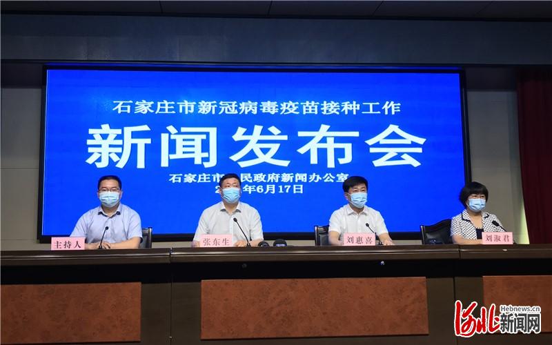 河北邢台疫情最新数据消息〃河北邢台疫情最新情况 新闻