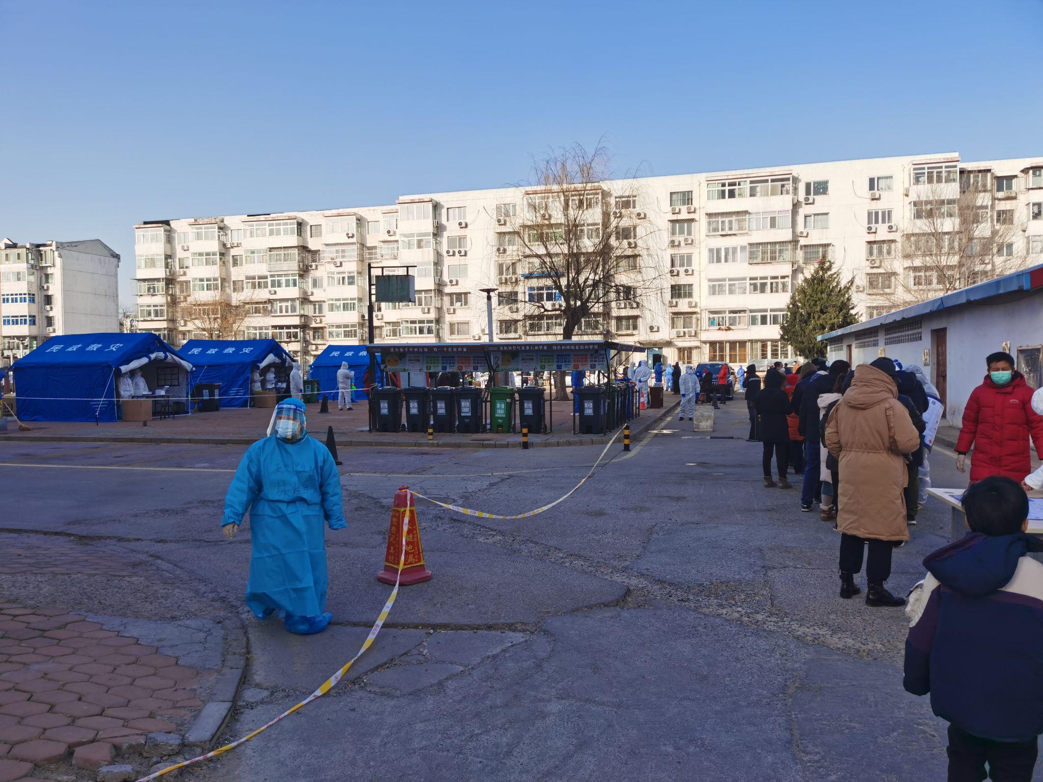 【北京顺义两地出现混检初筛阳性/顺义四地核酸检测阳性】