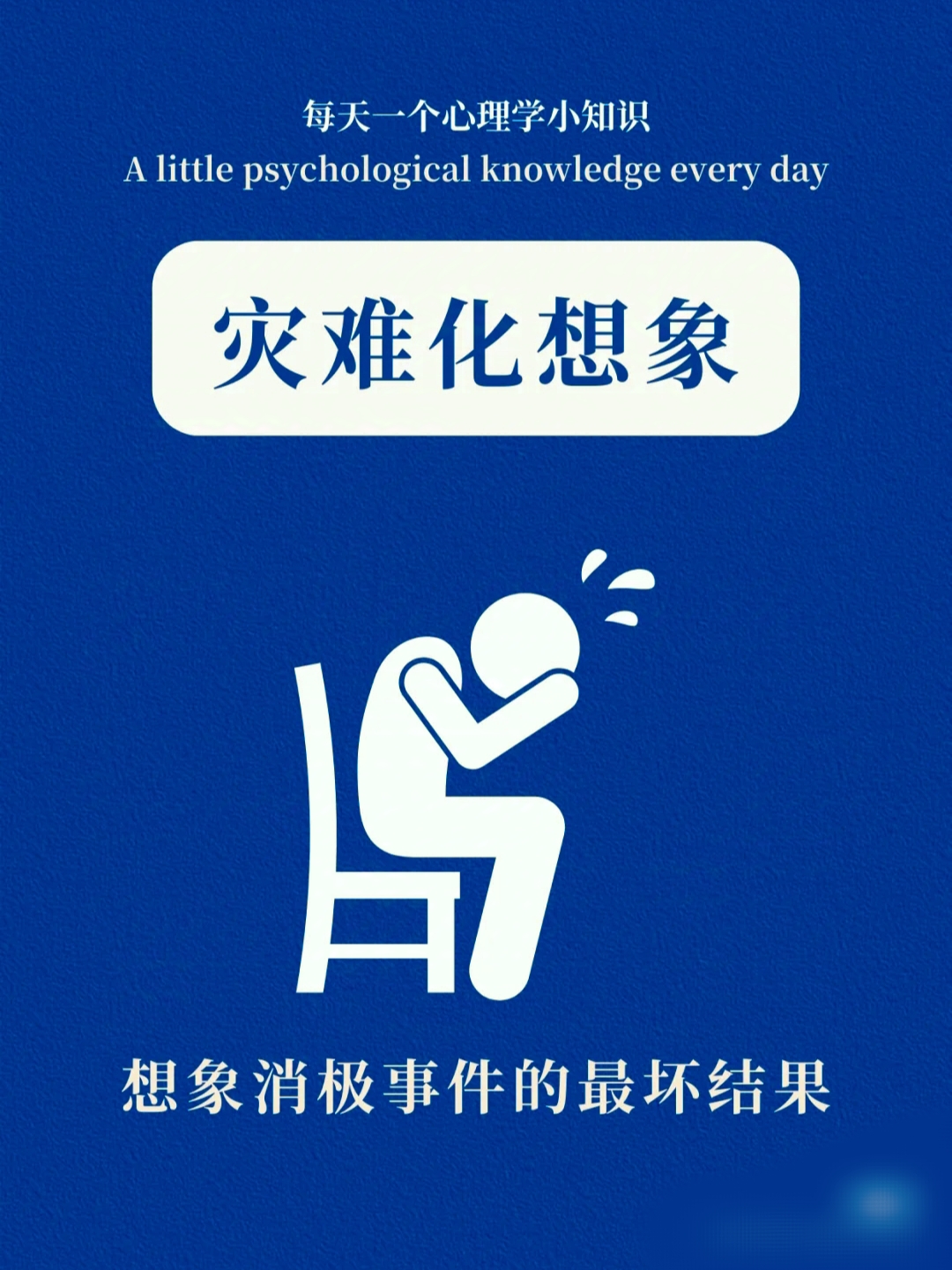 第二年疫情或更严峻.2020年疫情第二次爆发-第3张图片