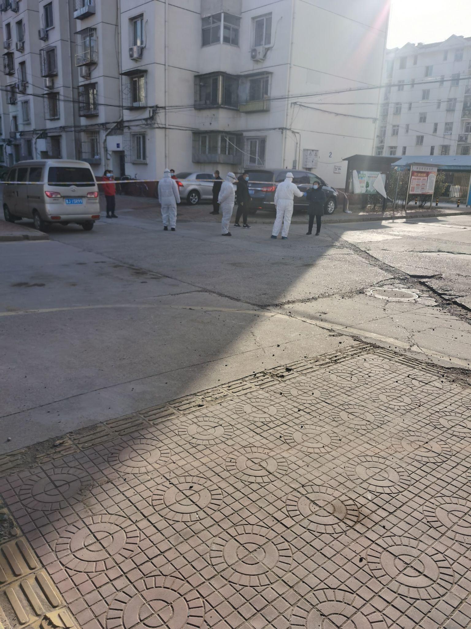 【网传北京某小区出现确诊病例不实/北京一小区确诊】-第2张图片