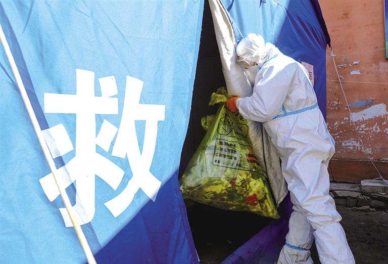 呼和浩特市疫情最新情况,呼和浩特市新冠肺炎疫情最新消息-第2张图片