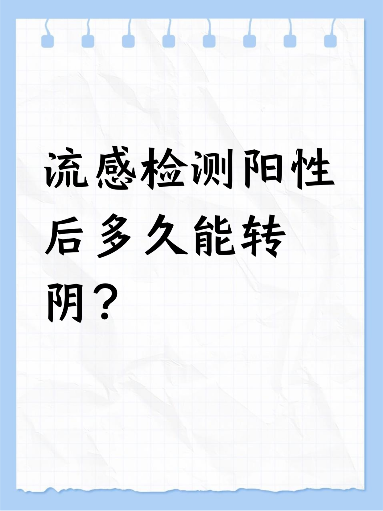 本轮疫情或已形成传播双中心︰(本轮疫情或已形成传播双中心时间)-第1张图片