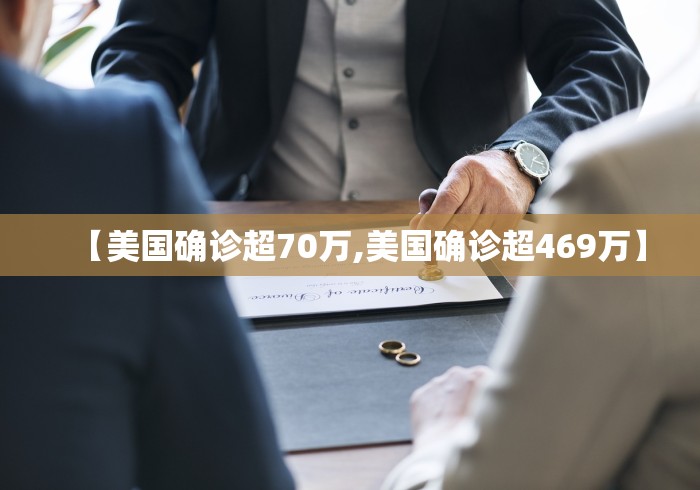 「31省新增本土确诊3例」〃31省新增确诊33例本土1例d-第2张图片
