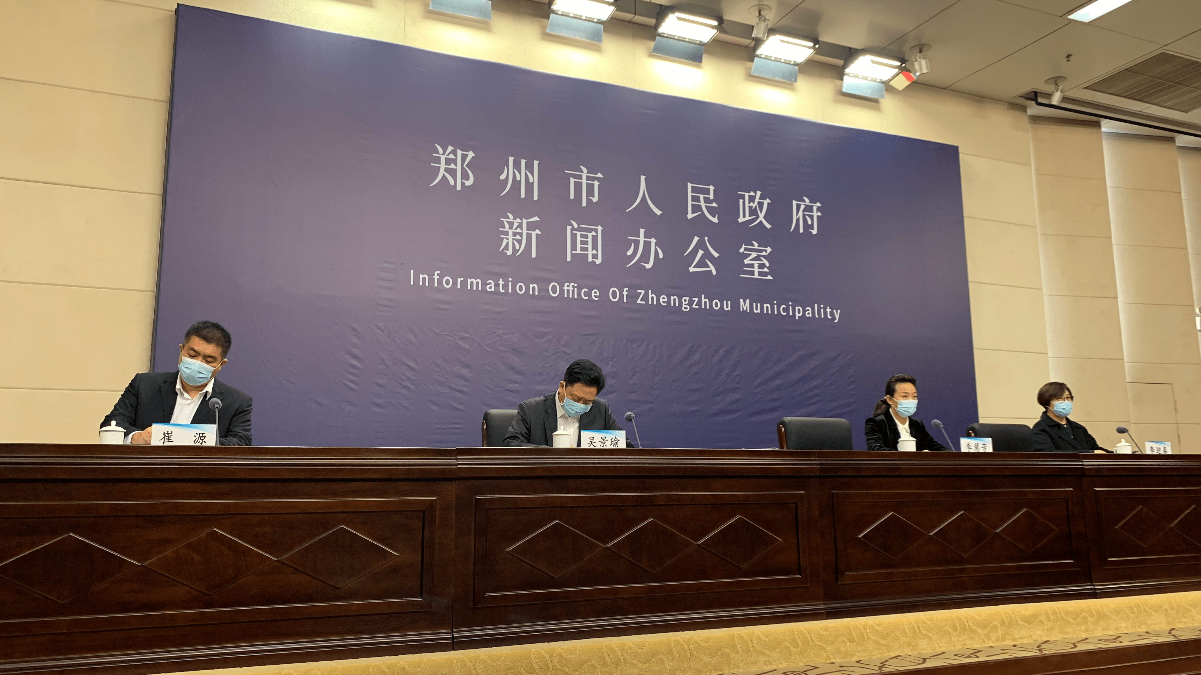河南疫情全面解除,河南疫情全面解除最新消息-第3张图片