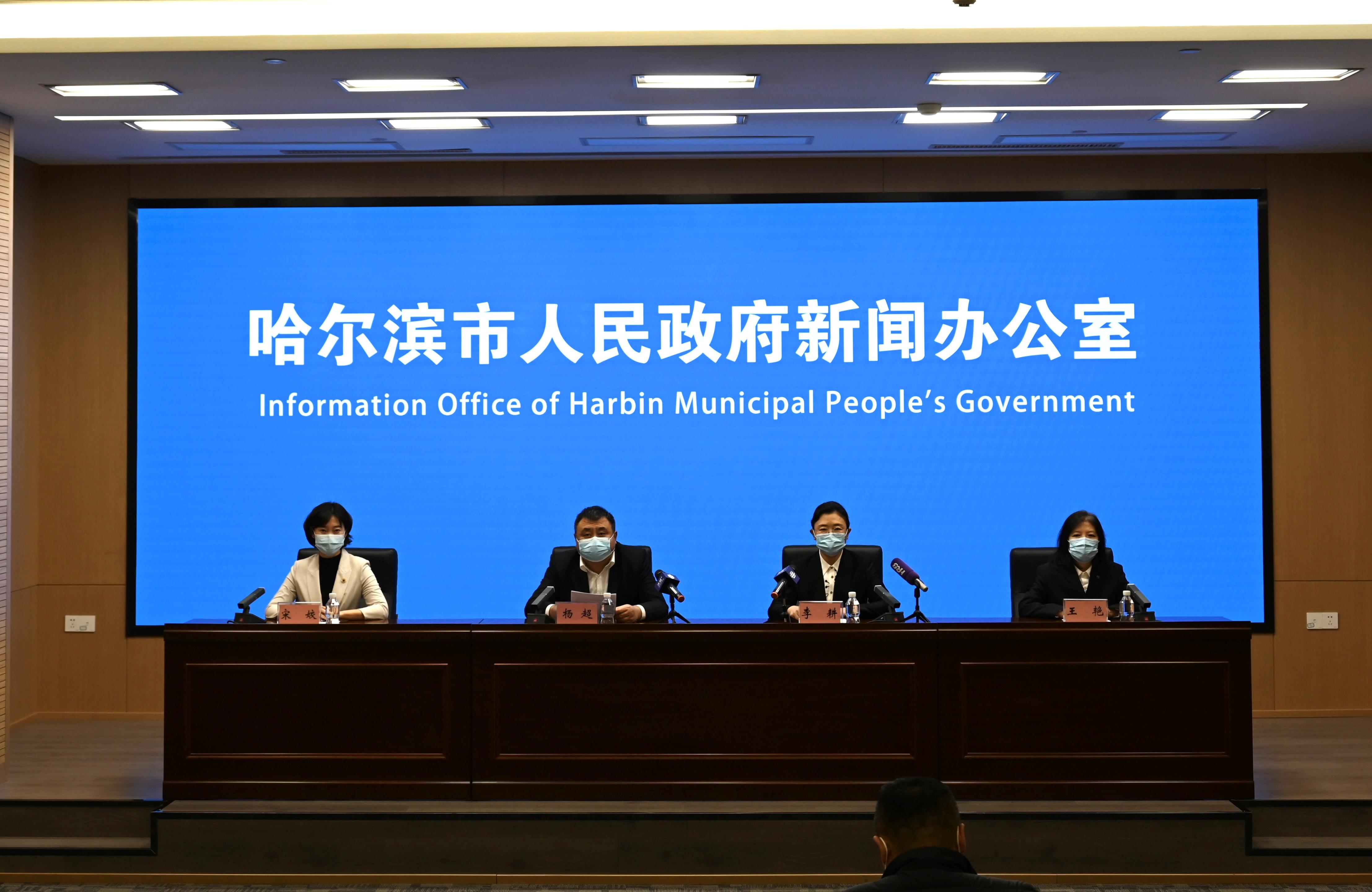 黑龙江新增确诊1例-黑龙江新增1例确诊病例详情公布-第2张图片