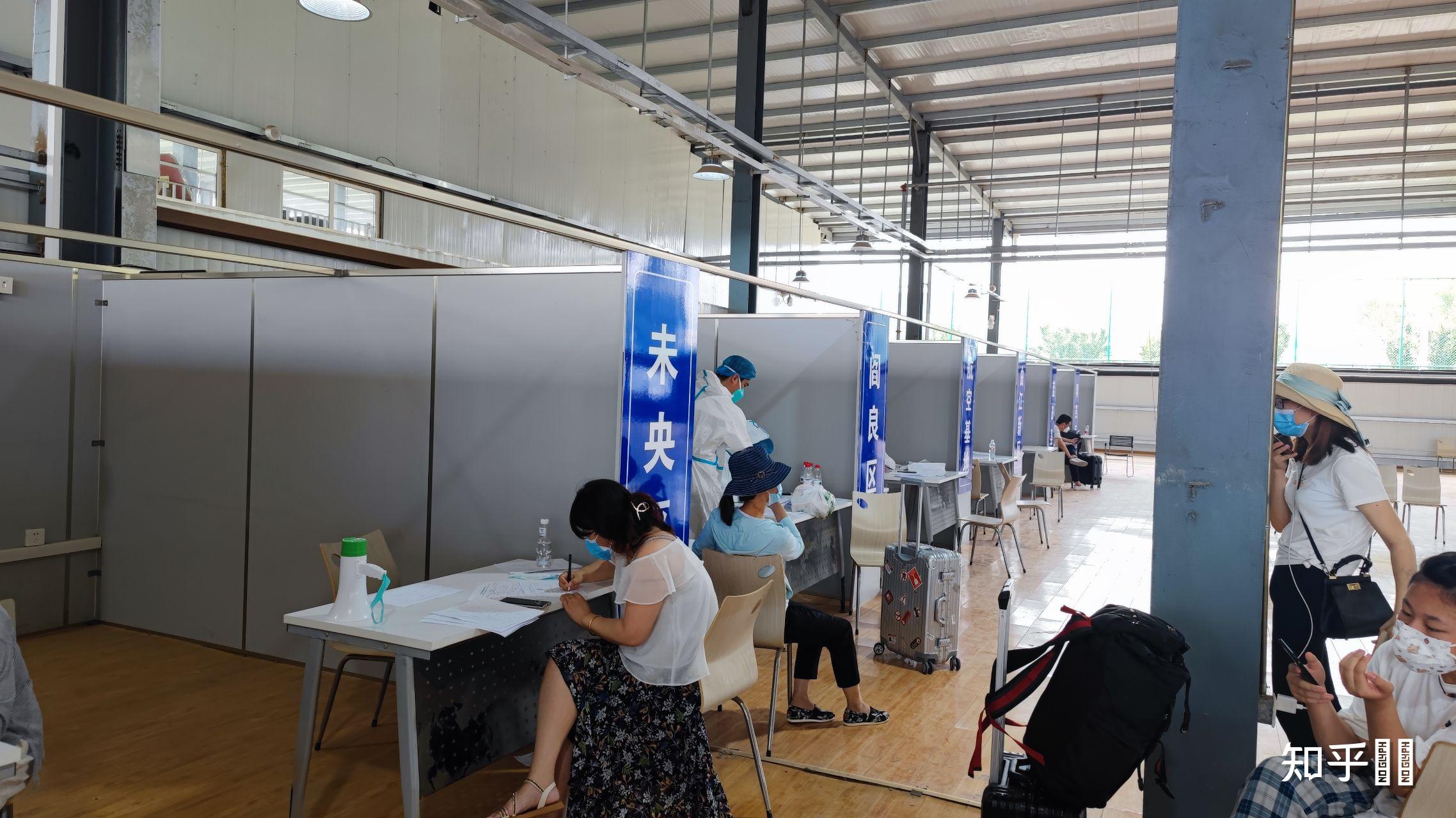 近来到西安需要隔离吗〃近来到西安需要隔离吗最新消息-第3张图片