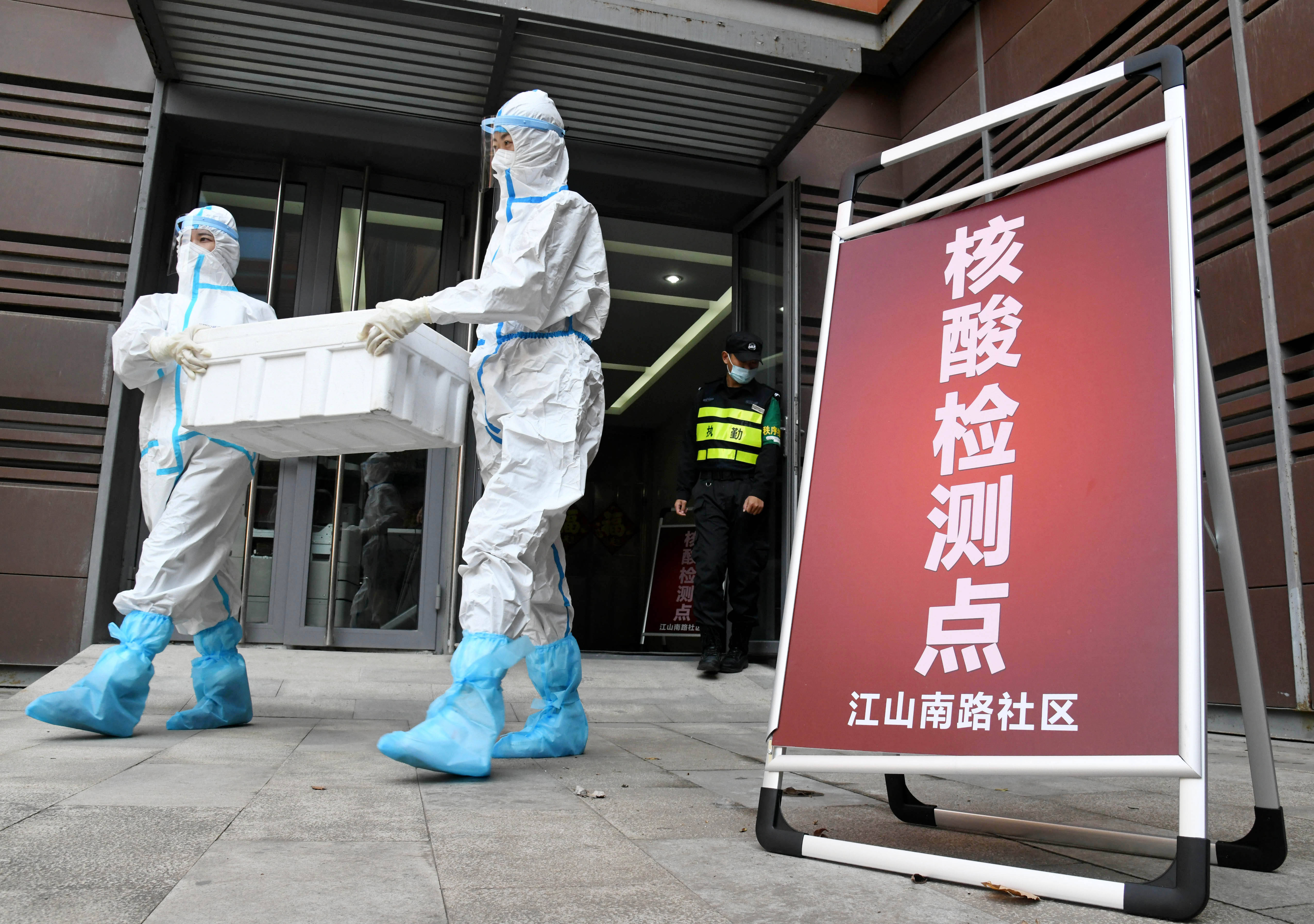 「清远最新疫情」〃清远最新冠状疫情-第1张图片