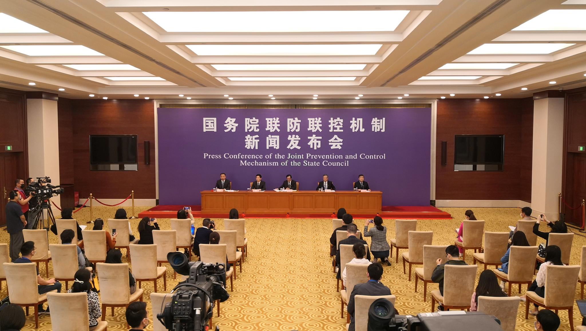 “北京现有2例重型确诊病例” 北京新增两例新冠确诊病例是真的吗？-第3张图片