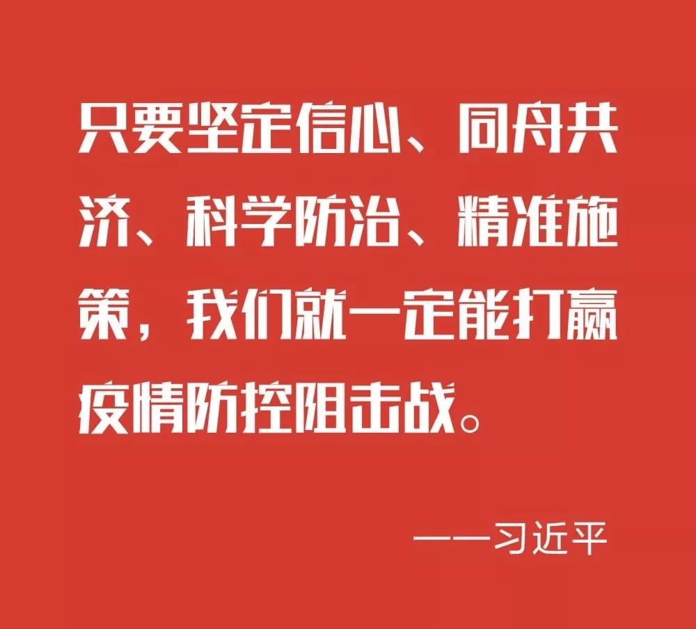 「福建查出疫情发生地流出人员14万人」〃福建疫情发生地流出人员140865人 均已落实健康管理-第2张图片