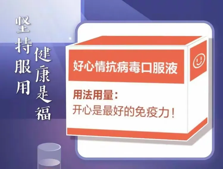 丹东市疫情最新消息︰(丹东市关于疫情最新规定)-第2张图片