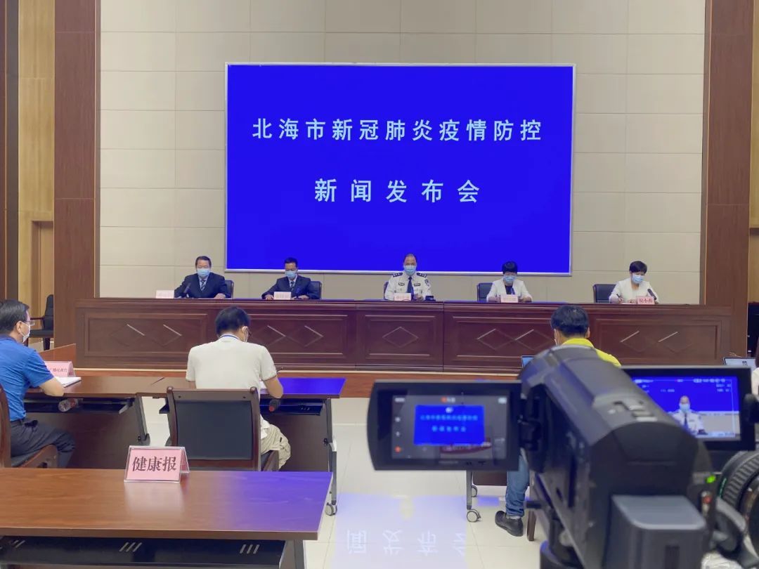“大朗疫情最新情况今天” 大朗新冠肺炎最新情况？-第2张图片