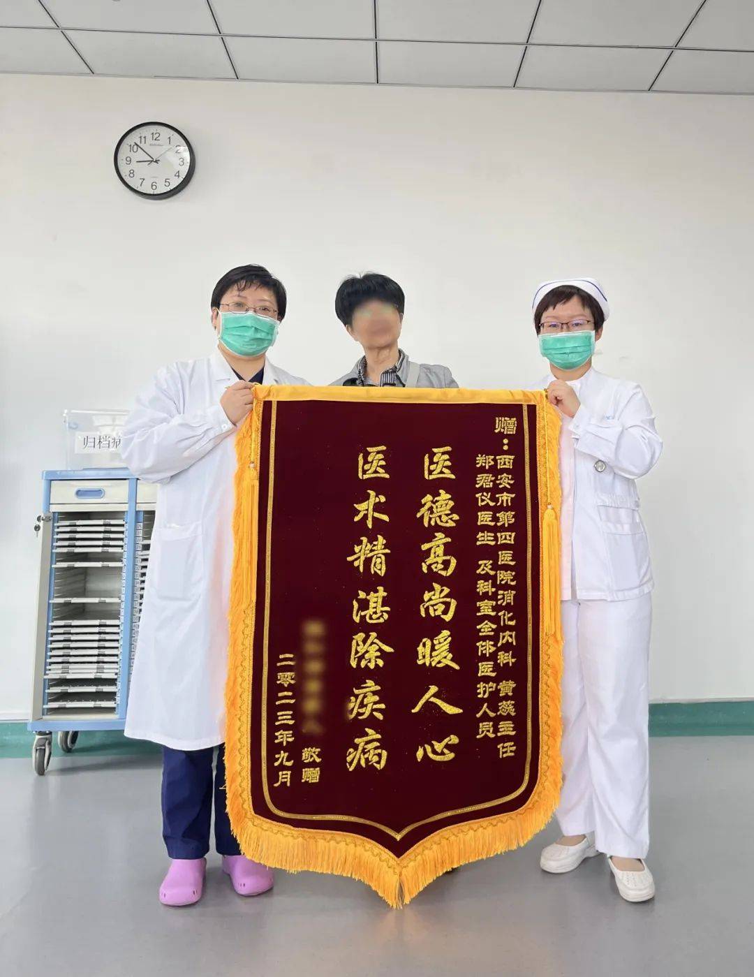 【西安确诊/西安确诊医院】-第1张图片
