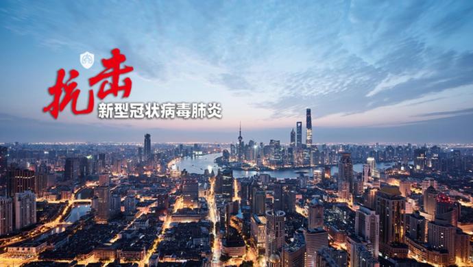 上海疫情为什么这么严重,上海疫情为什么这么严重啊-第2张图片