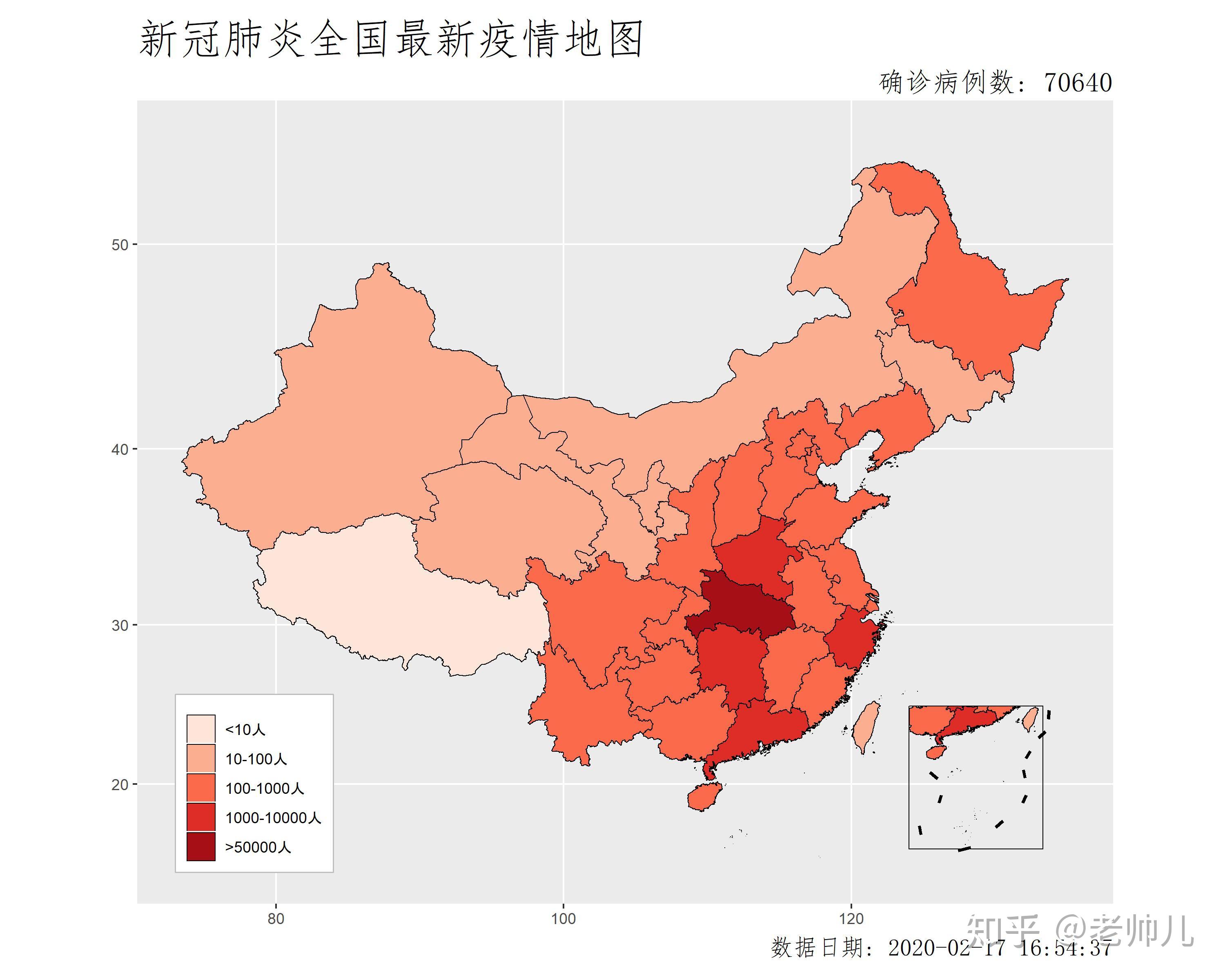 全国疫情最新现状图.全国疫情最新情况地图数据-第2张图片