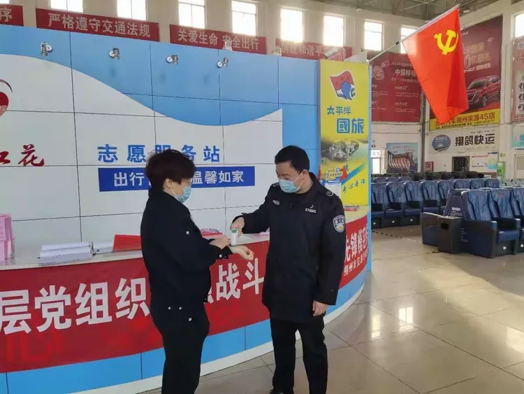 朔州疫情最新消息今天,朔州疫情通报-第2张图片