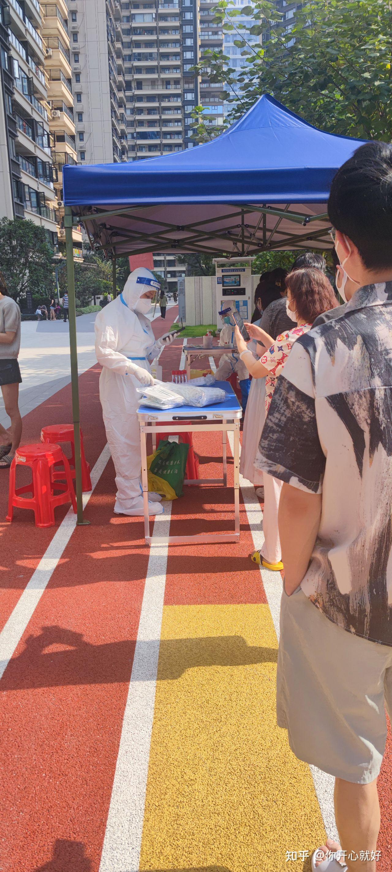 石家庄防疫最新情况︰(石家庄的防疫情况)-第2张图片