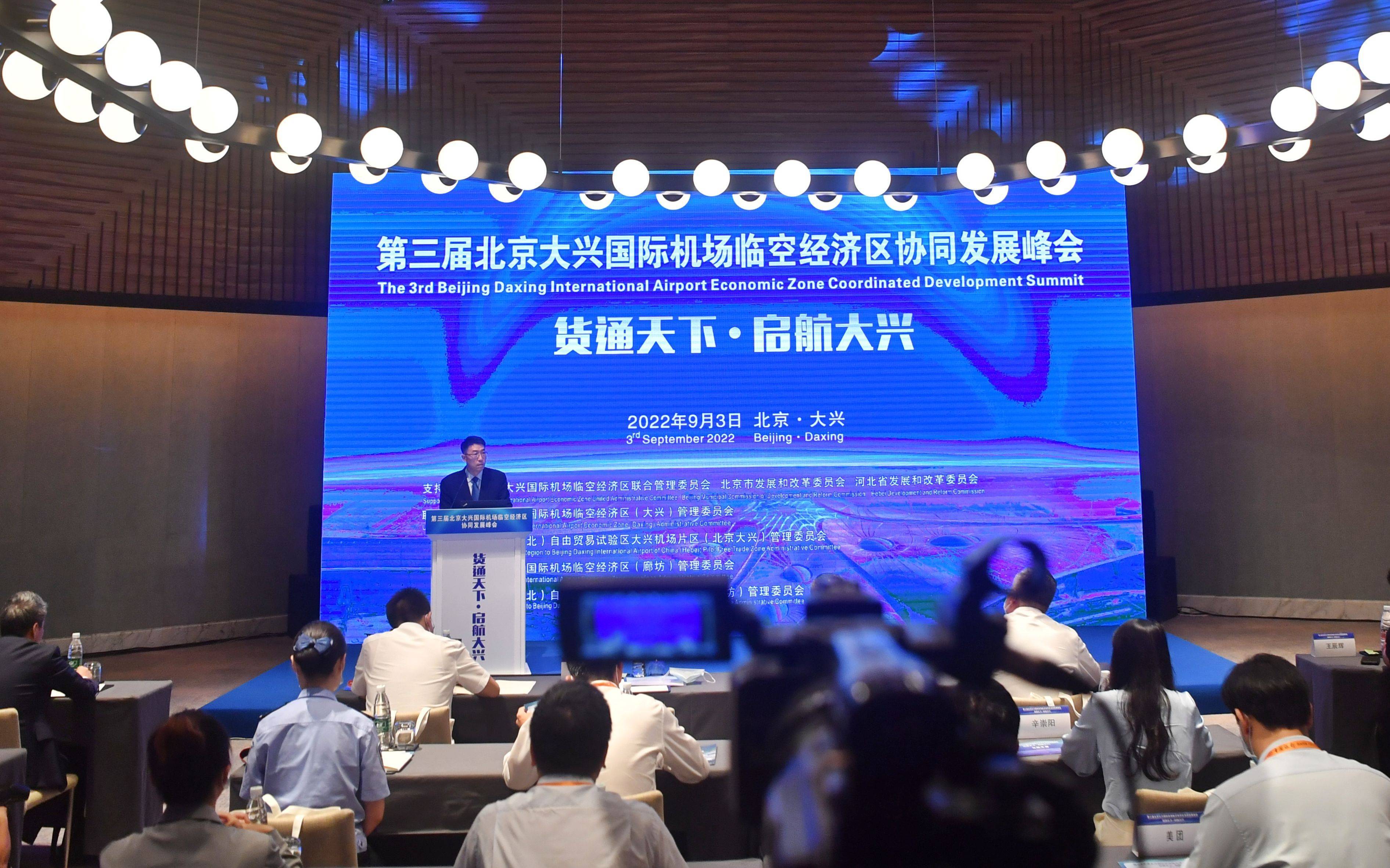 新型冠状病毒感染人数.新型冠状病毒感染人数破亿-第2张图片