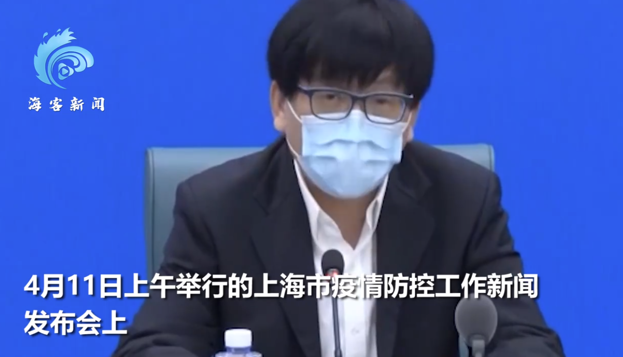 【上海分区封控核检/上海全区域封闭管理】-第1张图片