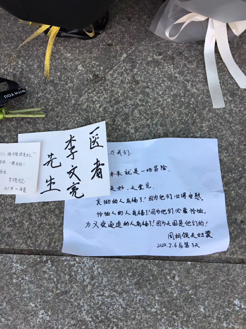 “新疆新增本土无症状69例” 新疆新增2例无症状行程？-第2张图片