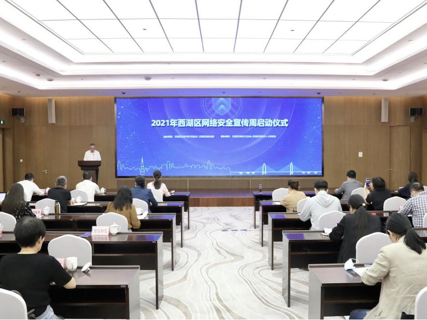 吉林:一周实现社会面清零.吉林市新的社会阶层-第2张图片